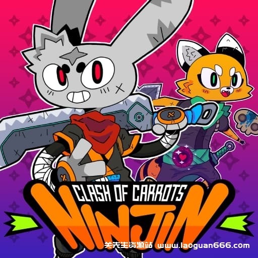 【Switch】胡萝卜忍者 日版中文-v3.0-60帧- 关先生资源站