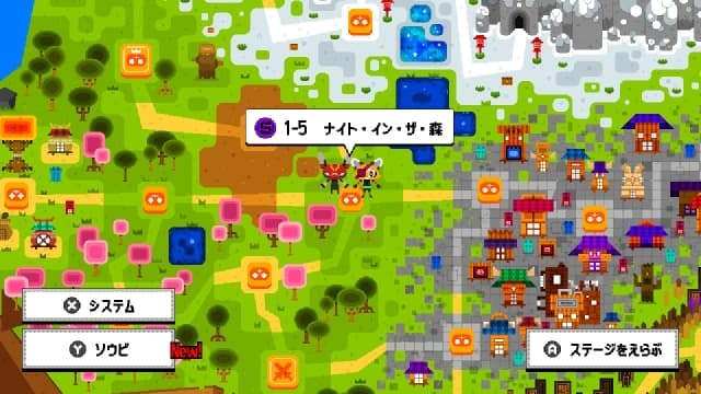 图片[4]- 【Switch】胡萝卜忍者 日版中文-v3.0-60帧- 关先生资源站