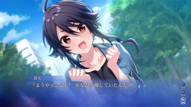 图片[2]- 【Switch】秋之回忆9：星穹之下-v1.0.1-60帧- 关先生资源站