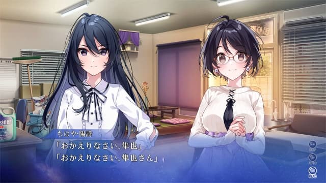 图片[3]- 【Switch】秋之回忆9：星穹之下-v1.0.1-60帧- 关先生资源站