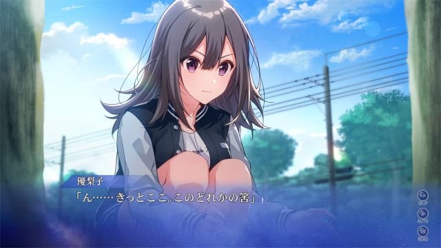 图片[4]- 【Switch】秋之回忆9：星穹之下-v1.0.1-60帧- 关先生资源站