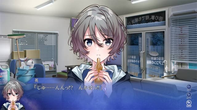 图片[5]- 【Switch】秋之回忆9：星穹之下-v1.0.1-60帧- 关先生资源站