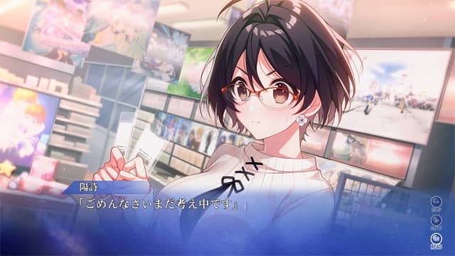 图片[7]- 【Switch】秋之回忆9：星穹之下-v1.0.1-60帧- 关先生资源站