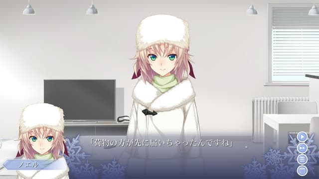 图片[3]- 【Switch】秋之回忆8：无垢少女致最愛的你-v1.0.3-60帧- 关先生资源站