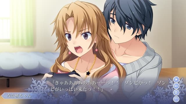 图片[4]- 【Switch】秋之回忆8：无垢少女致最愛的你-v1.0.3-60帧- 关先生资源站