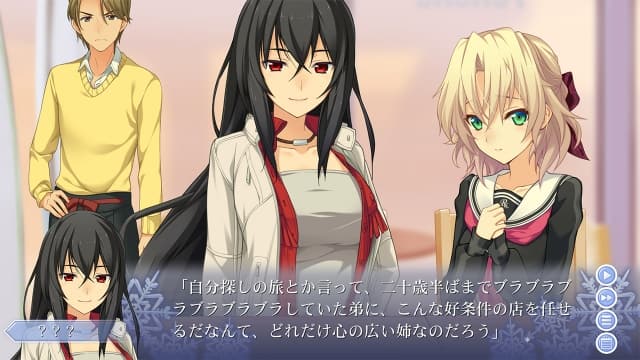 图片[5]- 【Switch】秋之回忆8：无垢少女-v1.0.4-60帧- 关先生资源站