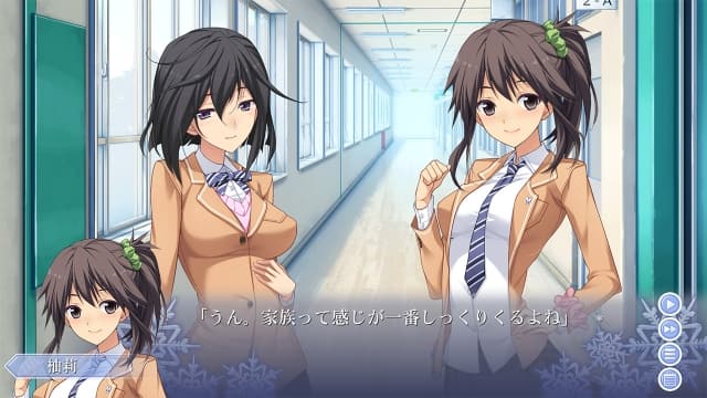 图片[7]- 【Switch】秋之回忆8：无垢少女-v1.0.4-60帧- 关先生资源站