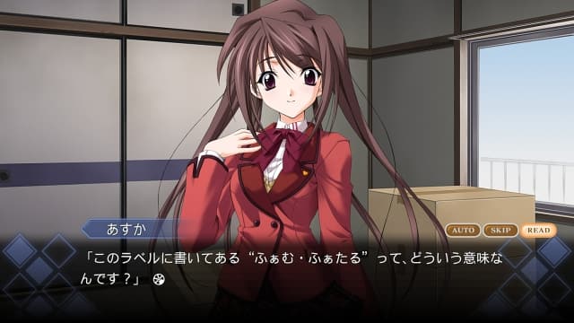 图片[7]- 【Switch】秋之回忆5：中断的胶片-v1.0.1-60帧- 关先生资源站