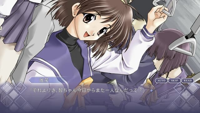 图片[4]- 【Switch】秋之回忆1-v1.0.1-60帧- 关先生资源站