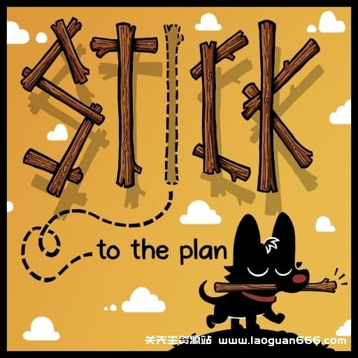 【Switch】过木不汪-v1.14-60帧- 关先生资源站