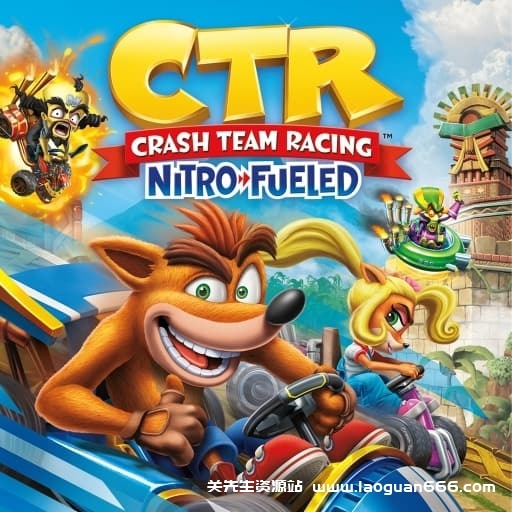 【Switch】古惑狼赛车：重制版-v1.0.15-8dlc-30帧-无中文- 关先生资源站