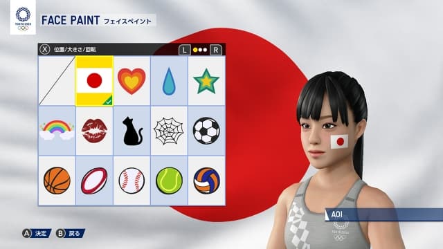 图片[5]- 【Switch】2020东京奥运会-v1.0.9-30帧- 关先生资源站