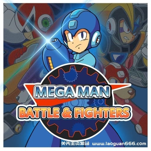 【Switch】洛克人：战役与战士-60帧- 关先生资源站