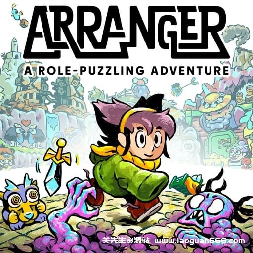 【Switch】编排者 角色解谜冒险-v1.1.15-中文- 关先生资源站