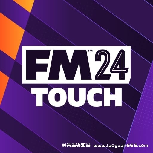 【Switch】足球经理2024-v1.0.5-60帧 附汉化补丁- 关先生资源站