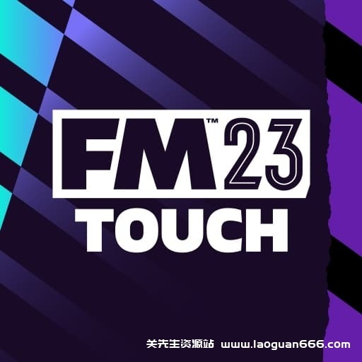 【Switch】足球经理2023-v1.0.9-60帧 附汉化补丁- 关先生资源站