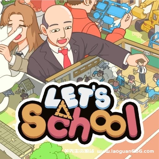 【Switch】学园构想家-v1.3.4.4-安卓会卡死，用PC玩吧- 关先生资源站