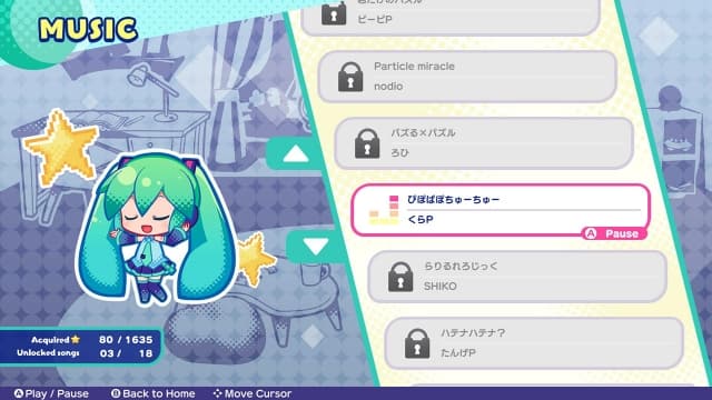 图片[6]- 【Switch】初音未来逻辑绘画S-无中文- 关先生资源站