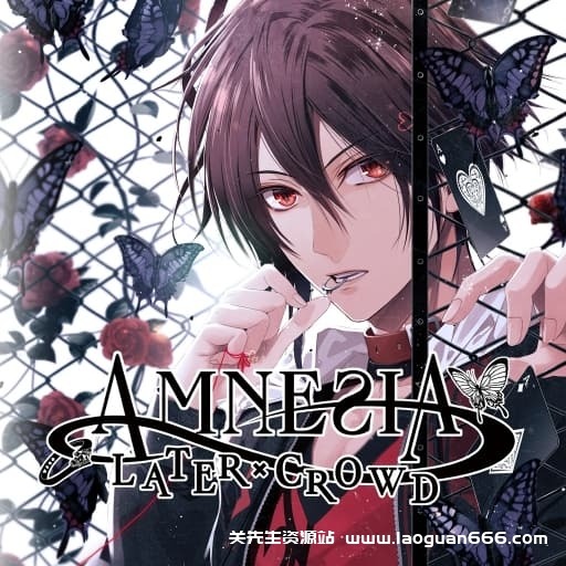 【Switch】失忆症LATERxCROWD-60帧- 关先生资源站