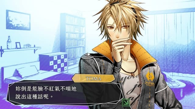 图片[3]- 【Switch】失忆症LATERxCROWD-60帧- 关先生资源站