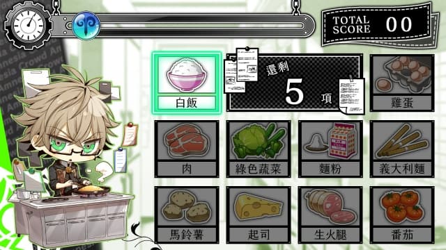 图片[6]- 【Switch】失忆症LATERxCROWD-60帧- 关先生资源站