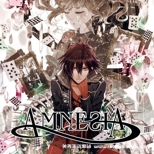 【Switch】失忆症-60帧- 关先生资源站