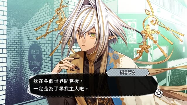 图片[5]- 【Switch】失忆症：世界-60帧- 关先生资源站