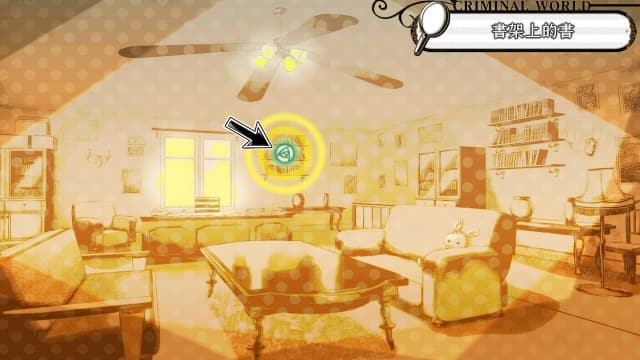 图片[6]- 【Switch】失忆症：世界-60帧- 关先生资源站