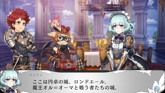 图片[3]- 【Switch】苍翼之骑士-60帧- 关先生资源站