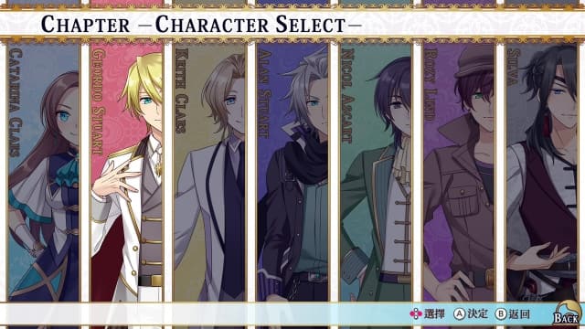 图片[2]- 【Switch】转生成女性向游戏只有毁灭END的坏人大小姐 掀起波澜的海盗-60帧- 关先生资源站