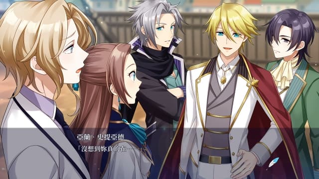 图片[3]- 【Switch】转生成女性向游戏只有毁灭END的坏人大小姐 掀起波澜的海盗-60帧- 关先生资源站