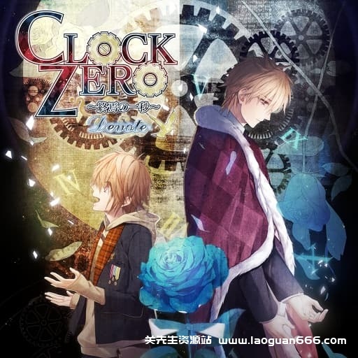 【Switch】终焉之一秒-v1.0.1-60帧-需Yuzu游玩-日文- 关先生资源站