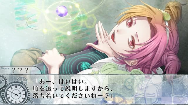 图片[4]- 【Switch】终焉之一秒-v1.0.1-60帧-需Yuzu游玩-日文- 关先生资源站