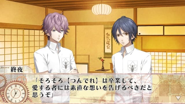 图片[5]- 【Switch】终焉之一秒-v1.0.1-60帧-需Yuzu游玩-日文- 关先生资源站