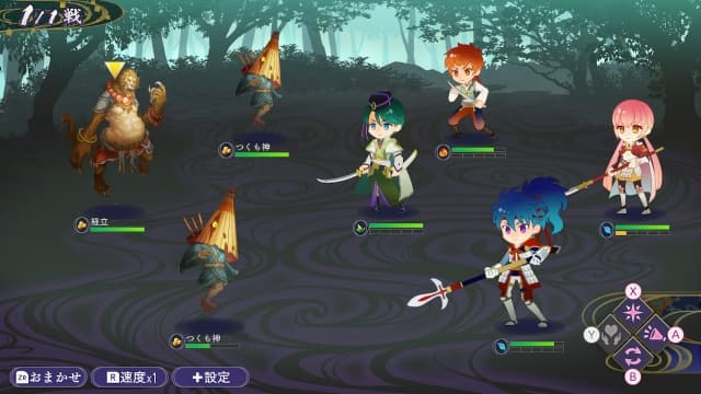 图片[2]- 【Switch】遥远时空7-v1.0.2-4dlc-60帧- 关先生资源站