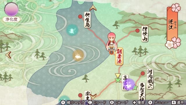 图片[5]- 【Switch】遥远时空7-v1.0.2-4dlc-60帧- 关先生资源站