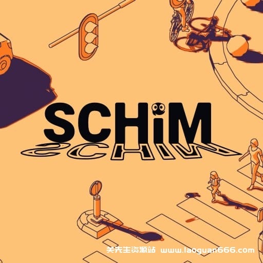 【Switch】希姆 SCHiM-v1.0.3a-60帧- 关先生资源站
