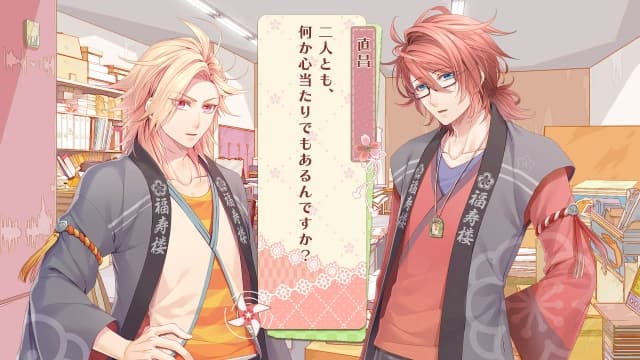 图片[2]- 【Switch】温泉之花SpRING芳醇时间-60帧-无中文- 关先生资源站