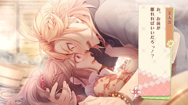 图片[3]- 【Switch】温泉之花SpRING芳醇时间-60帧-无中文- 关先生资源站