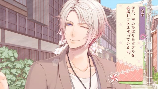 图片[4]- 【Switch】温泉之花SpRING芳醇时间-60帧-无中文- 关先生资源站