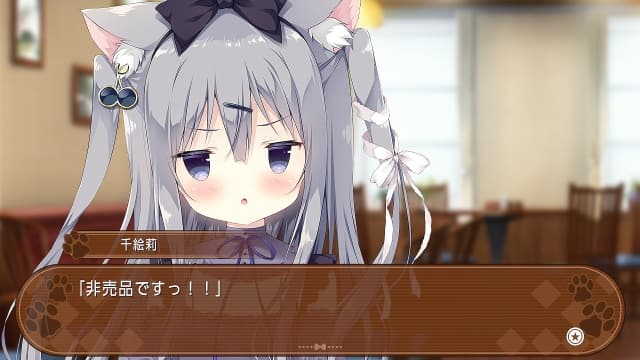 图片[3]- 【Switch】巧克甜恋 Amairo Chocolate-60帧- 关先生资源站