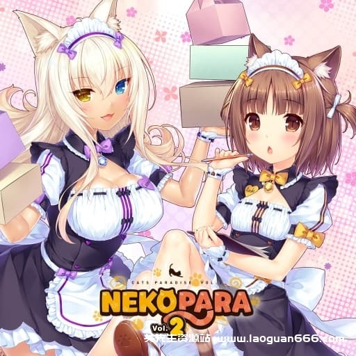 【Switch】巧克力和香子兰Vol.2-60帧- 关先生资源站