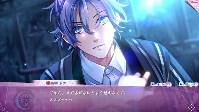 图片[2]- 【Switch】七罪绯红-60帧- 关先生资源站