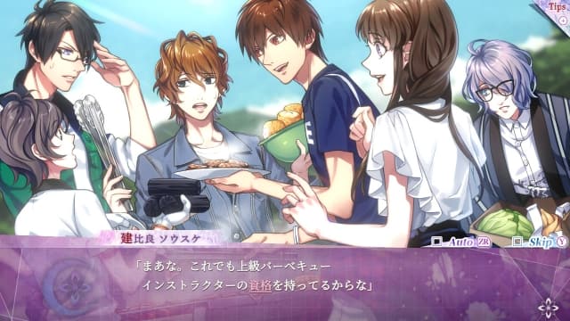 图片[4]- 【Switch】七罪绯红-60帧- 关先生资源站