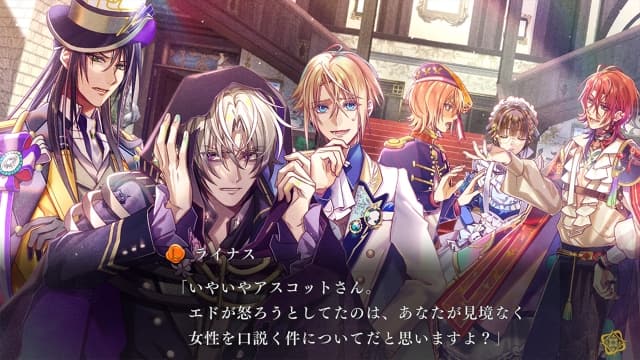 图片[5]- 【Switch】密斯托尼亚的翅望-60帧-日文- 关先生资源站