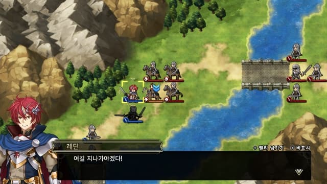 图片[5]- 【Switch】梦幻模拟战1-2-v1.0.1-60帧- 关先生资源站