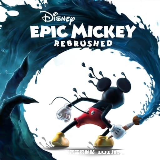 【Switch】传奇米老鼠 重制版-v1.0.4-30帧- 关先生资源站