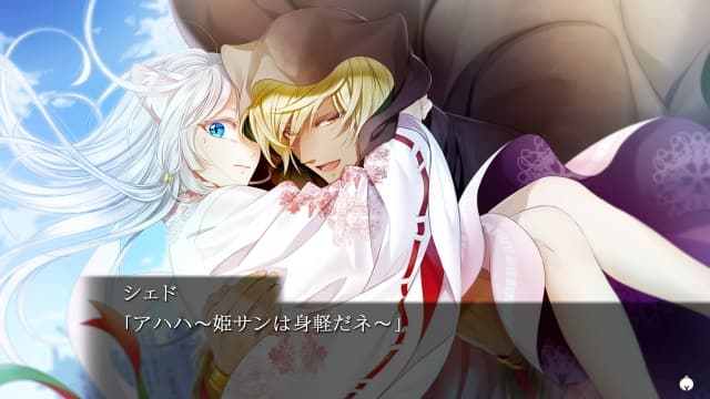 图片[3]- 【Switch】穿军靴的猫-60帧-日文- 关先生资源站