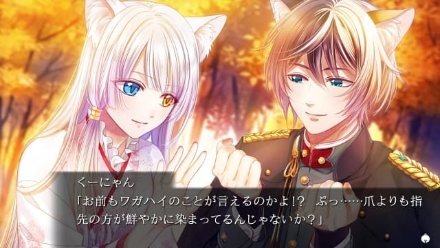 图片[4]- 【Switch】穿军靴的猫-60帧-日文- 关先生资源站