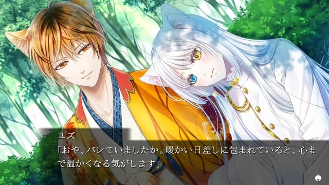 图片[5]- 【Switch】穿军靴的猫-60帧-日文- 关先生资源站